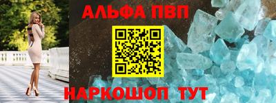 шишки Бугуруслан