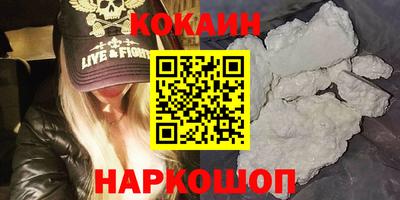 прущая мука Бузулук