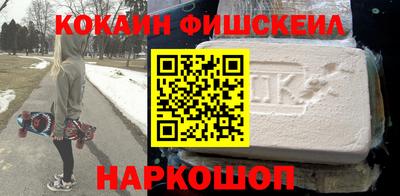 шишки Бугуруслан