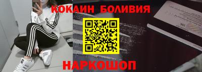 прущая мука Бузулук
