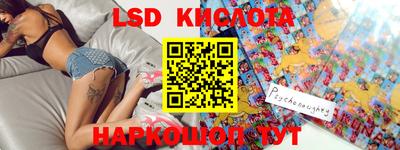 шишки Бугуруслан