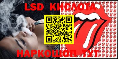 шишки Бугуруслан