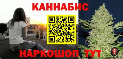 прущая мука Бузулук