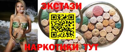 прущая мука Бузулук
