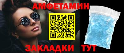 шишки Бугуруслан