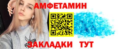 шишки Бугуруслан