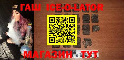 шишки Бугуруслан